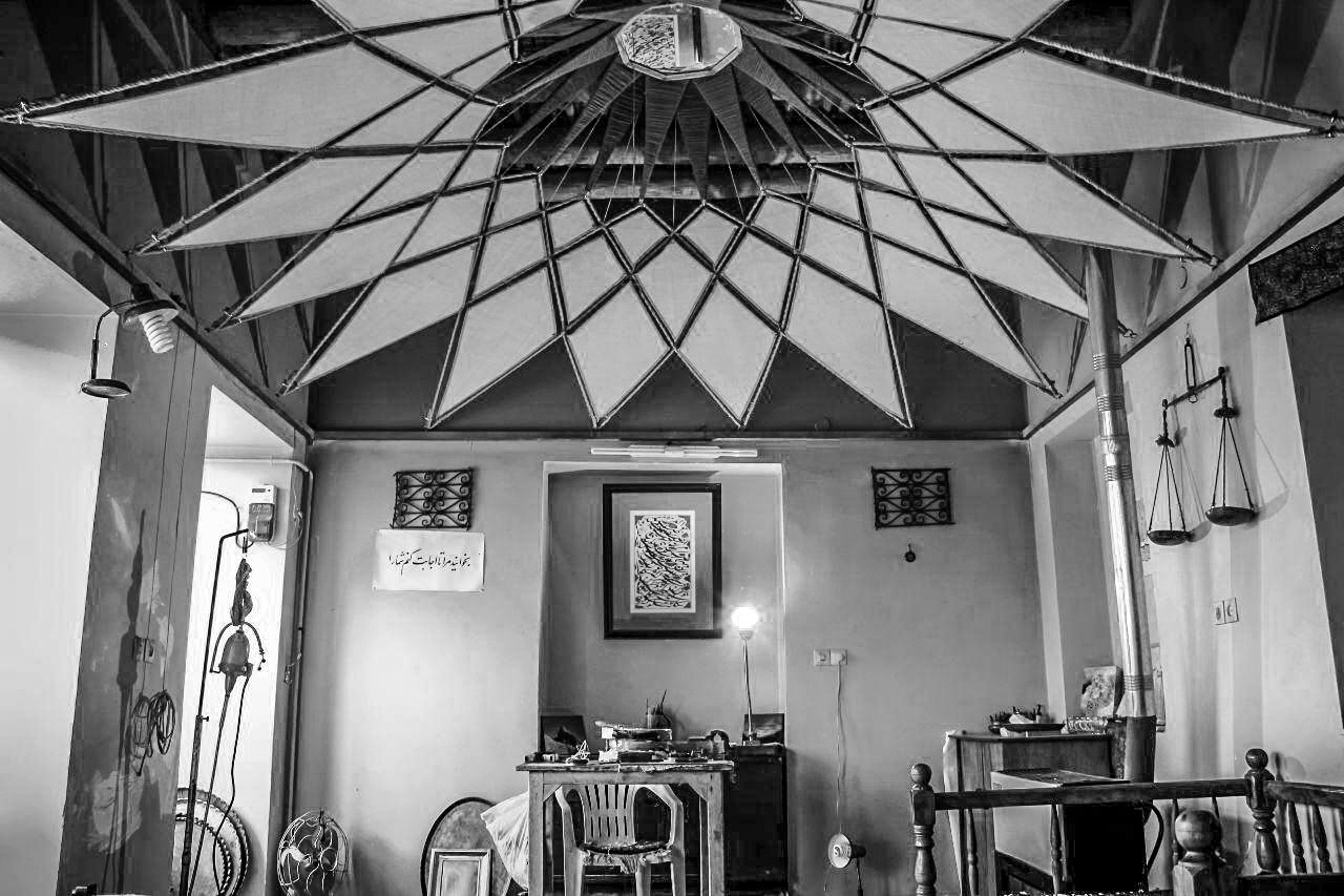 Khalaji Atelier Image