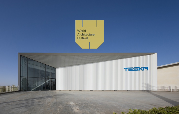 Teska Innovation Center